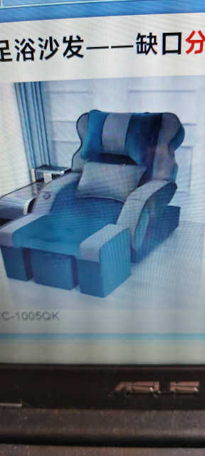 Senior health care, sanitary bed(东莞市超白化工贸易有限公司)