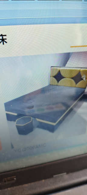 Advanced environmental protection cleaning, healing, beauty, massage bed(东莞市超白化工贸易有限公司)