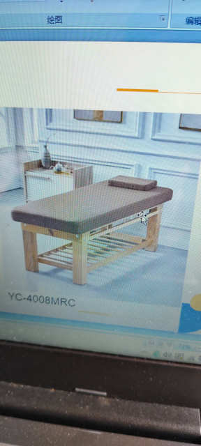 Advanced environmental protection cleaning, healing, beauty, massage bed(东莞市超白化工贸易有限公司)