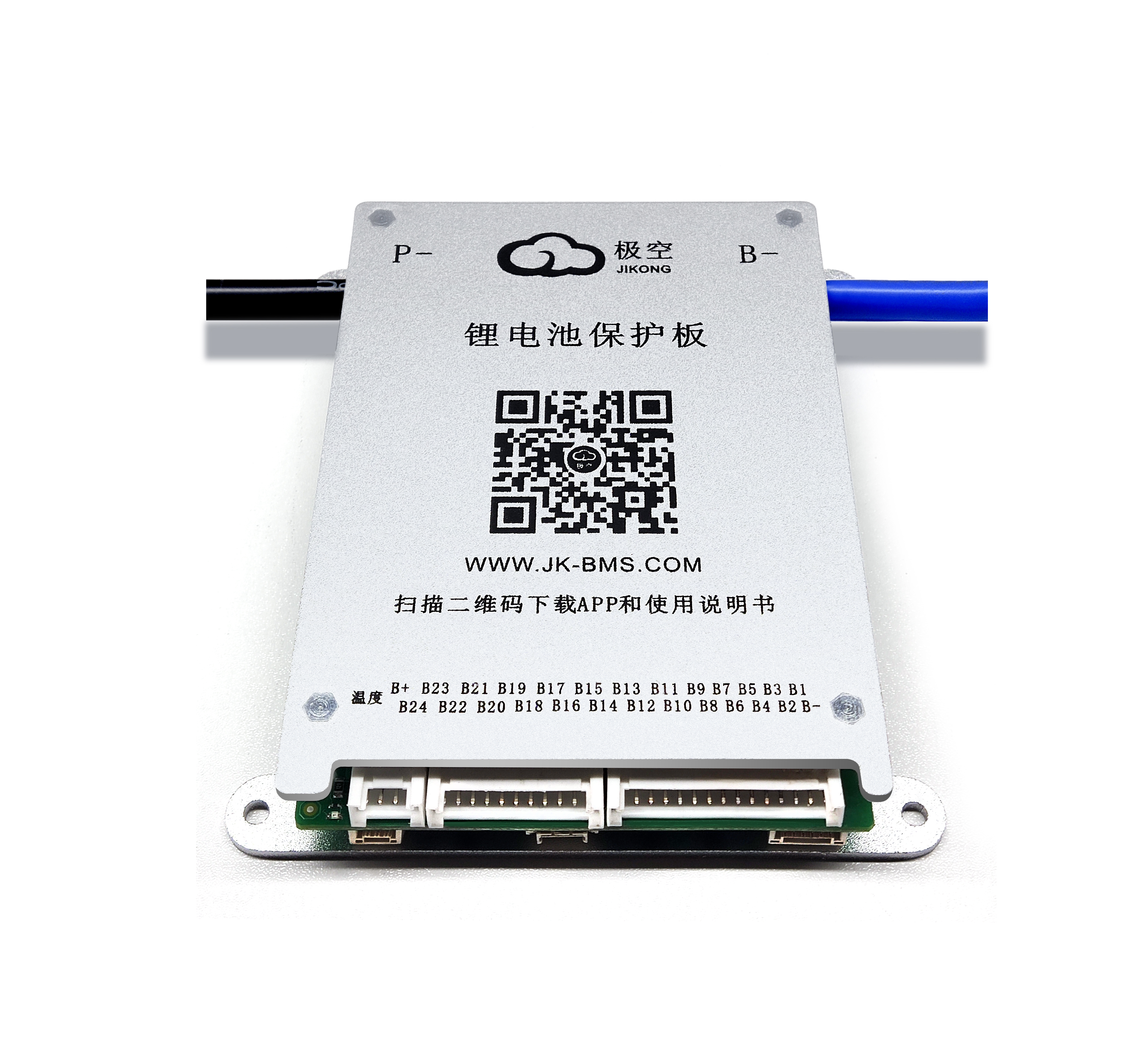 BMS BD4A24S4P