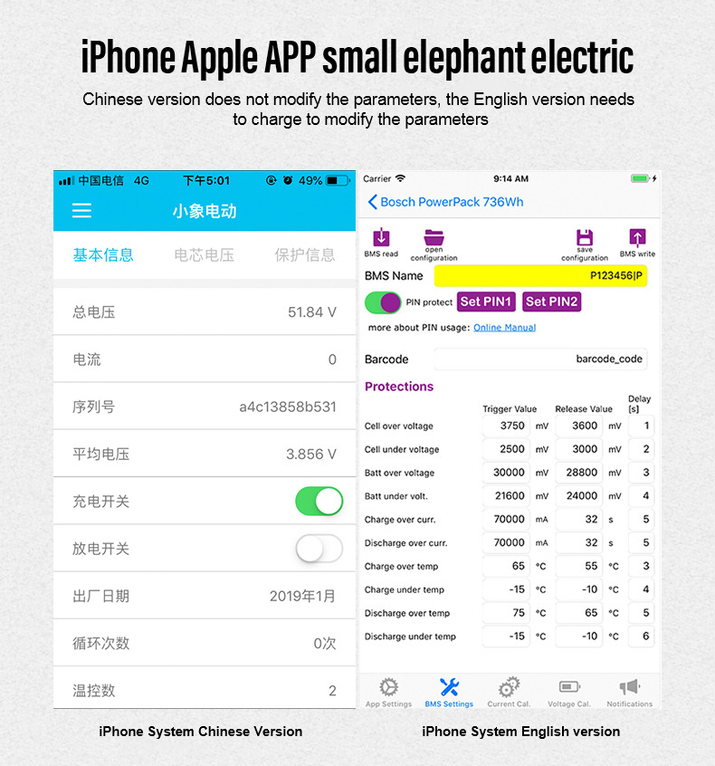 Neexgent Bms 12s 36v 30a 3.2v Lifepo4 Battery Rs485 Uart Communication Pcm Bt Wireless Protection Board Smart Bms Neexgent Bms 12s 36v 30a 3.2v Lifepo4 Battery Rs485 Uart Communication Pcm Bt Wireless Protection Board Smart Bms