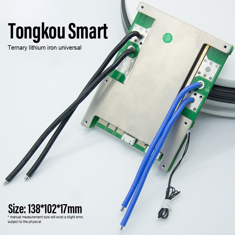 Neexgent Bms 4s 60a Bms 12v Lifepo4 Battery Smart Bms With Uart Communication Port