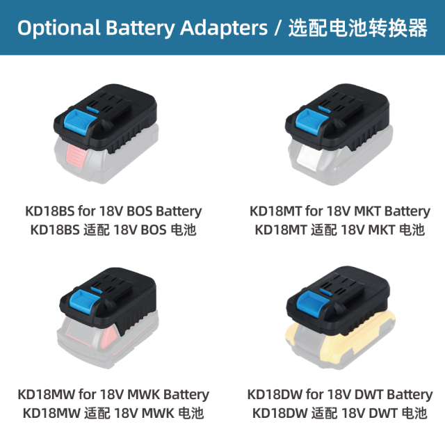 18V抽芯铆钉铆接工具 2.4-5.0mm 所有材质