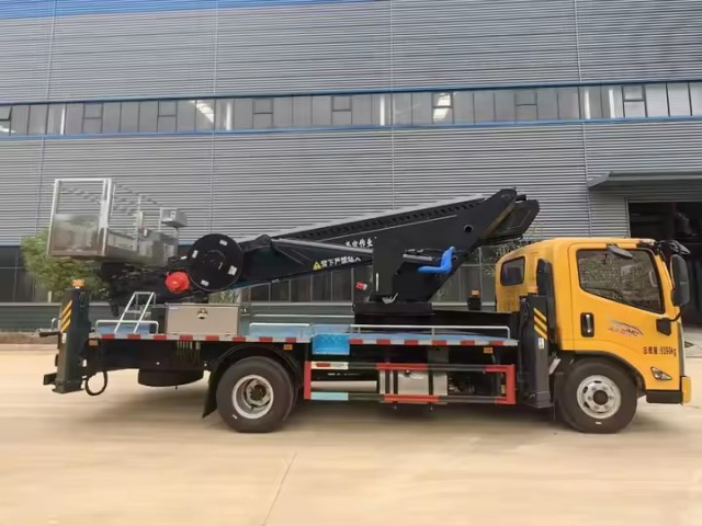 Truck Mounted Aerial Work Platform 36m Aerial Work Truck Hydraulic Boom ...