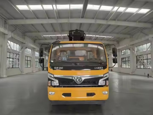 Truck Mounted Aerial Work Platform 36m Aerial Work Truck Hydraulic Boom ...