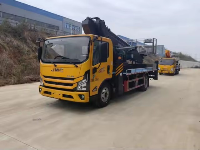 Truck Mounted Aerial Work Platform 36m Aerial Work Truck Hydraulic Boom ...