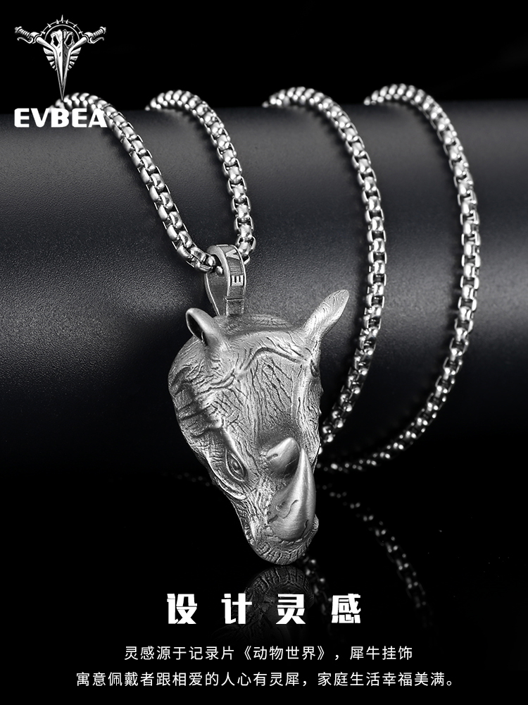 EVBEA Rhinoceros Pendant Necklace