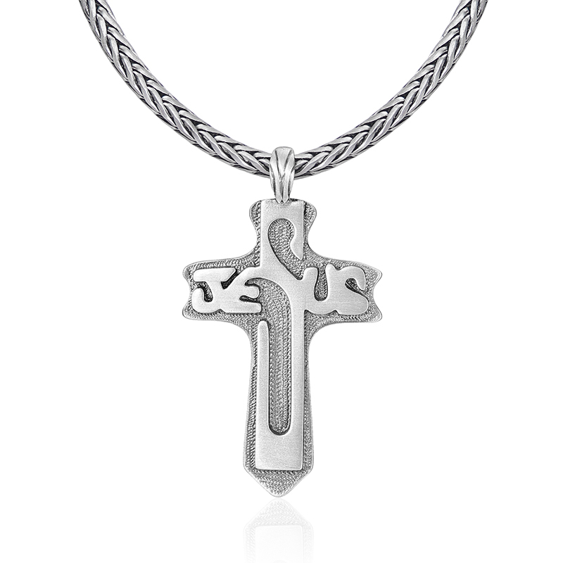 EVBEA Cross Pendant Necklace