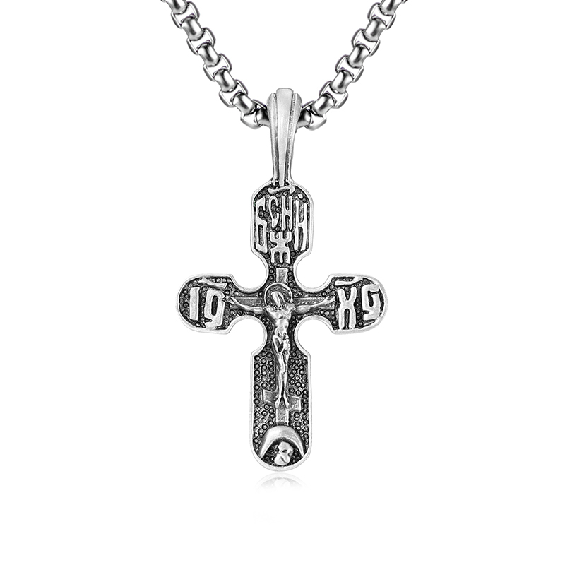 EVBEALove Dedication Cross Pendant Necklace