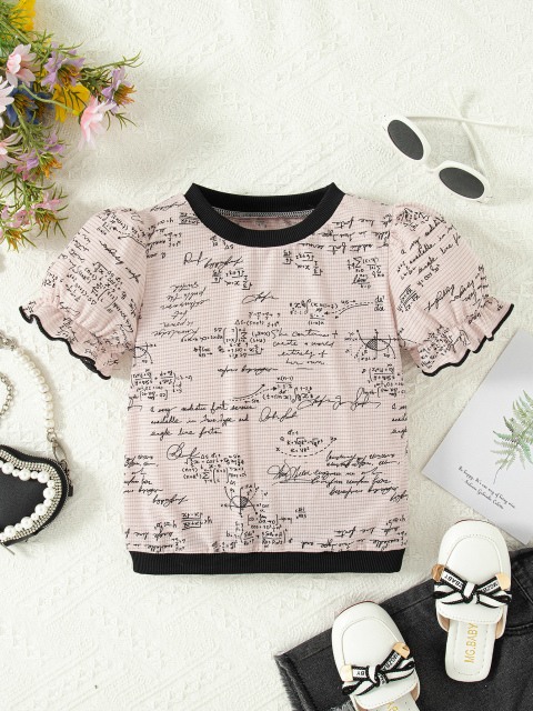 Kids' Math-Print Contrast-Trim Short-Sleeve T-Shirts (Available in White/Black/Pink/Green)