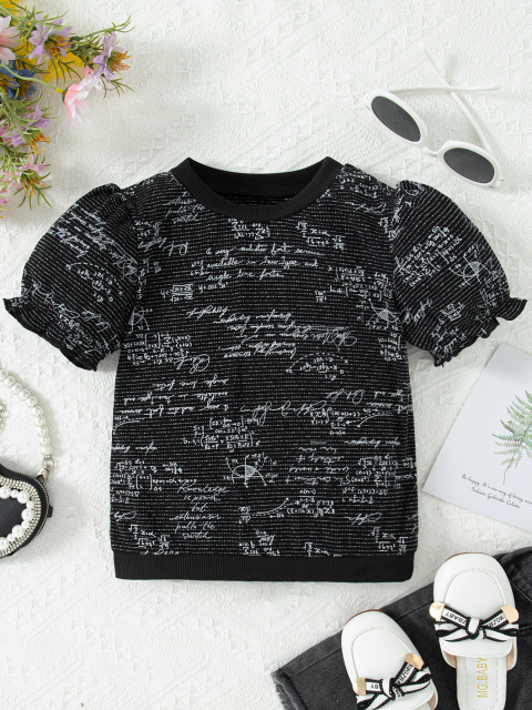 Kids' Math-Print Contrast-Trim Short-Sleeve T-Shirts (Available in White/Black/Pink/Green)