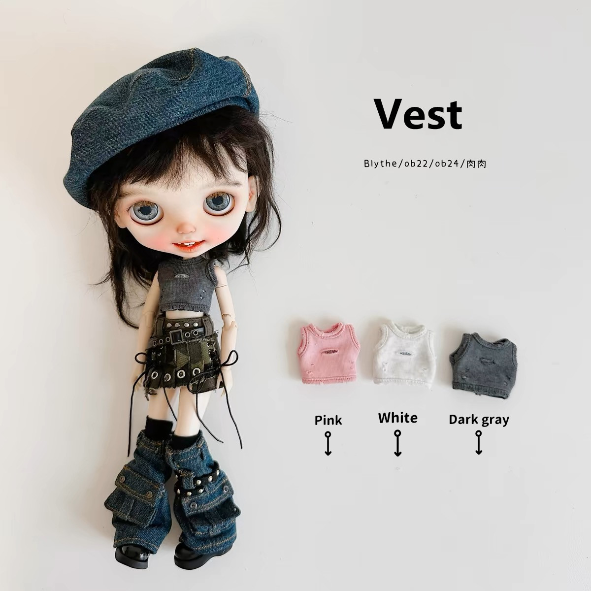 New product-Vest