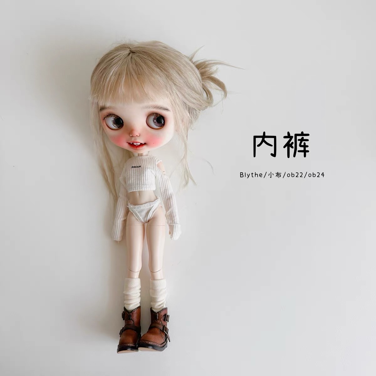 New product-Matching artefact underwear blythe ob22 ob24