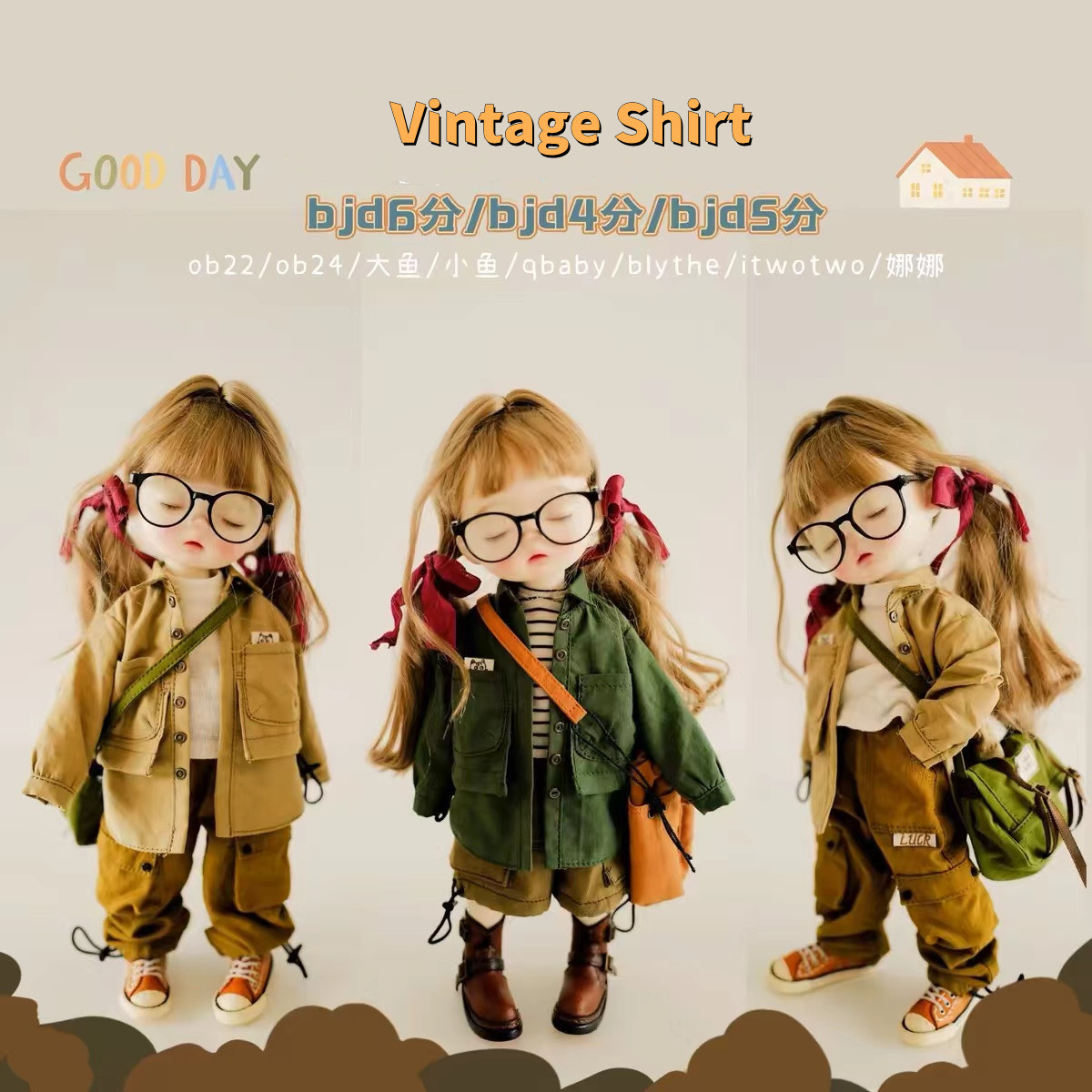 Sweet and cool breeze-Vintage Shirt