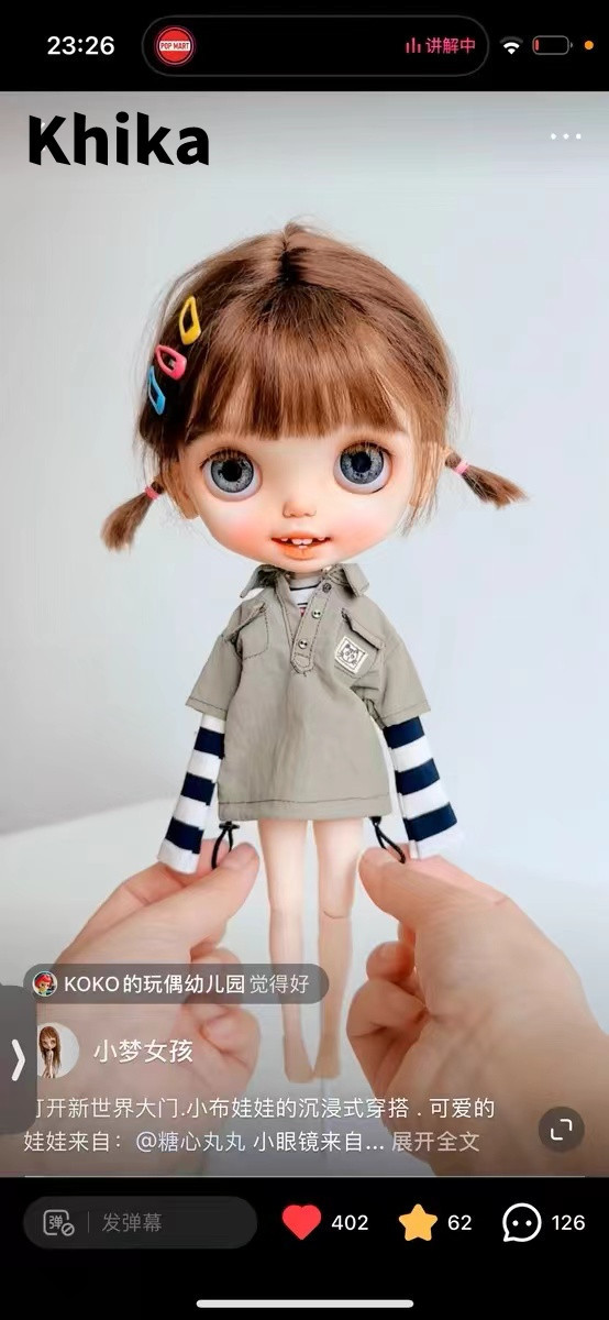 Camping outfit-Shirt Type1
