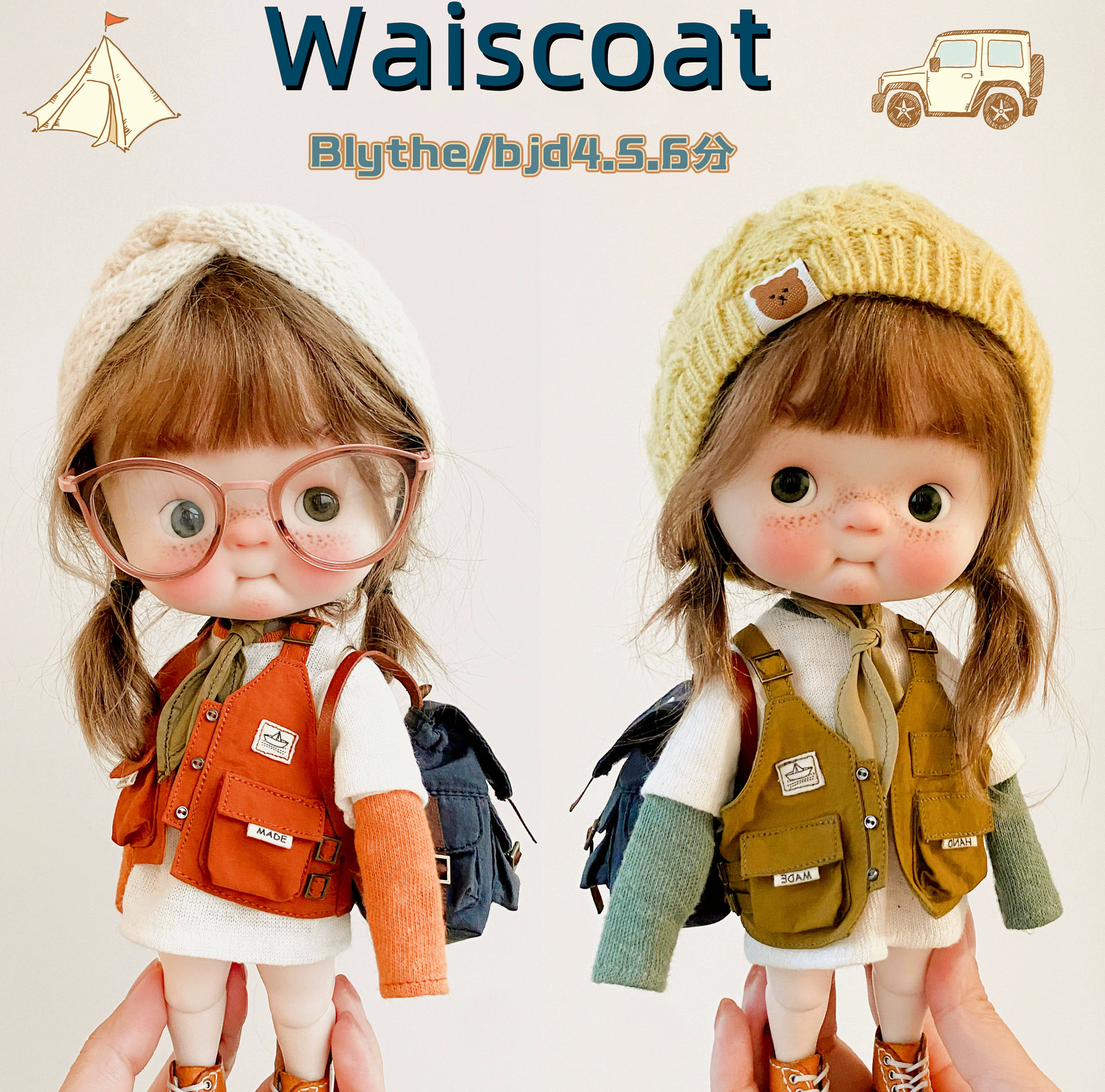 Camping outfit Fashion items-Waiscoat