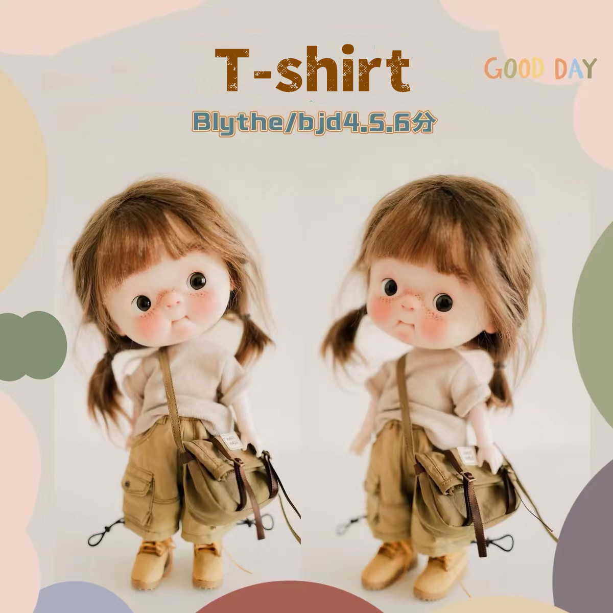Sweet and cool breeze-Concise T-shirt