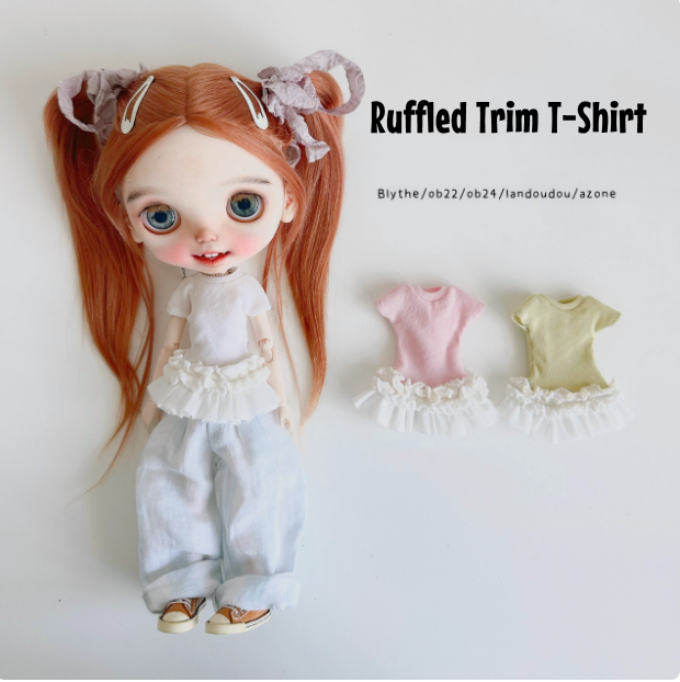 2025 Second Release-Ruffled Trim T-Shirt