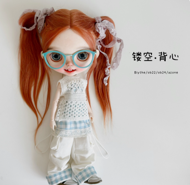 2025 Second Release-Sweater Vest Blythe