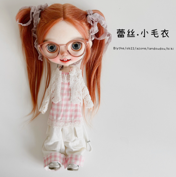 2025 Second Release-Knit Top Blythe