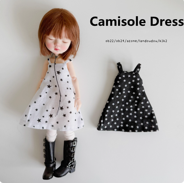 2025 Second Release-Camisole Dress