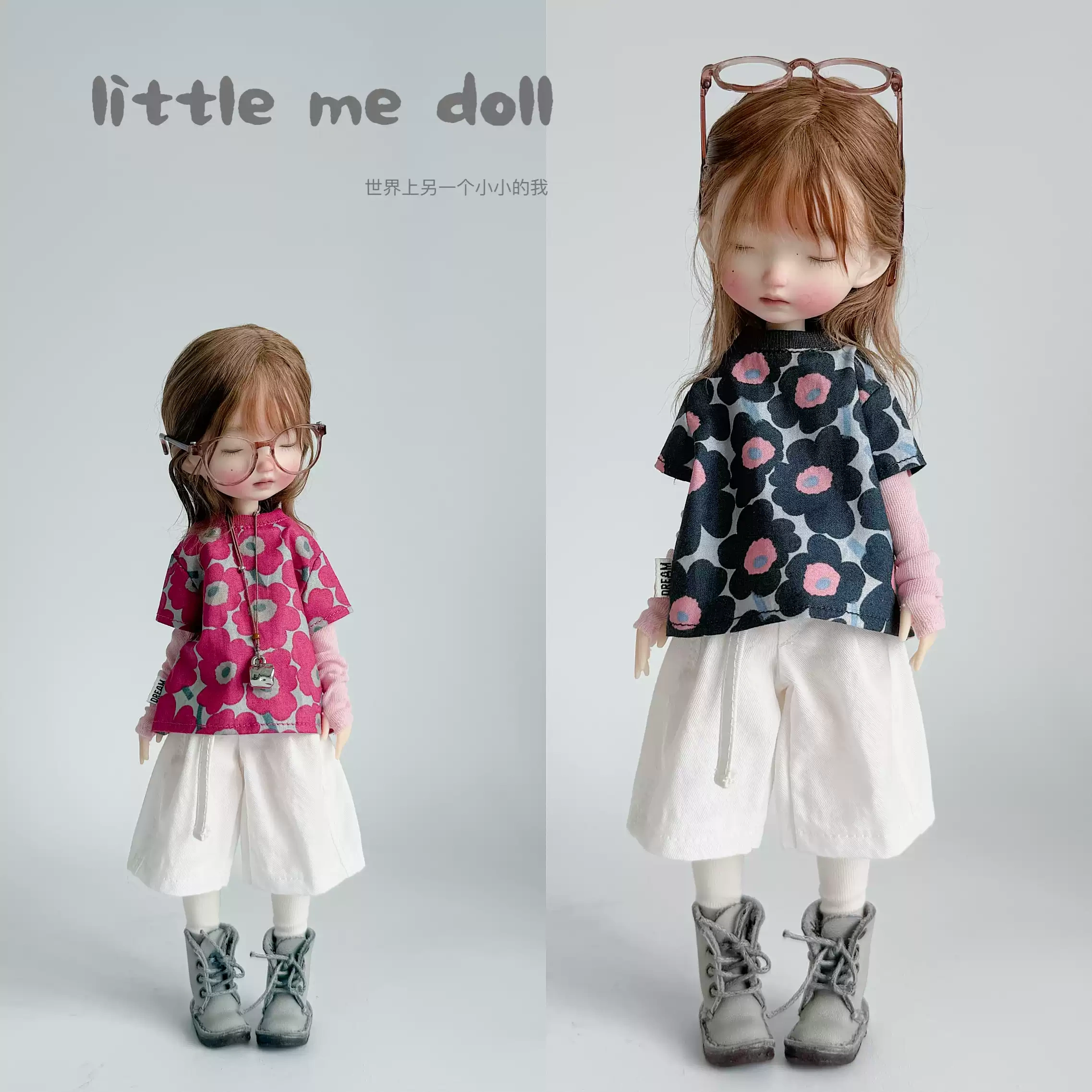 New for the third time in 2026 little me doll-Floral clothes collection