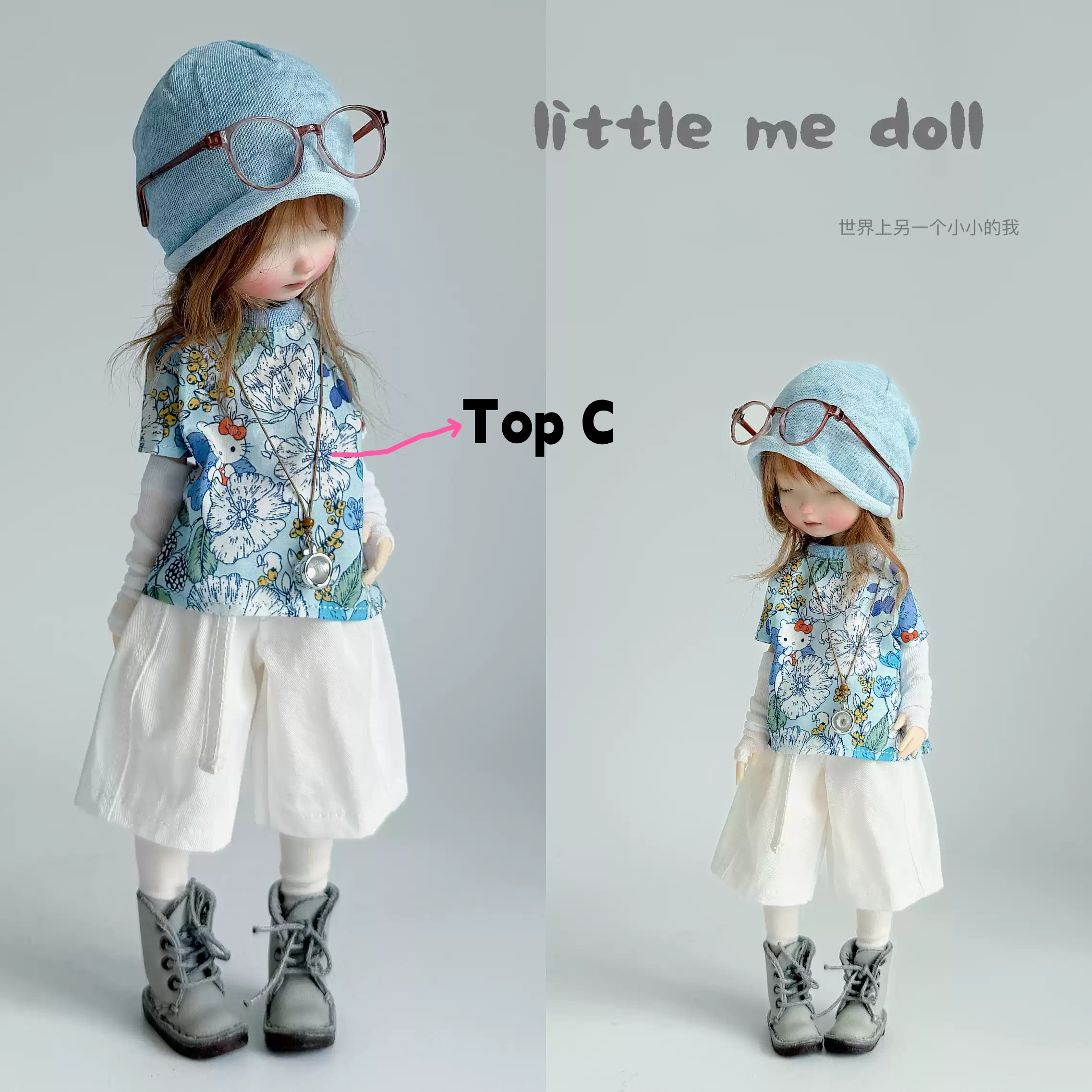 New for the third time in 2026 little me doll-Floral clothes collection