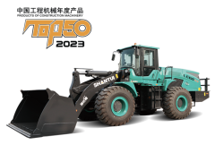 LE60-X3 CH   loader