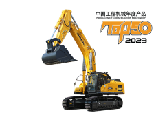 SE680LC-10W Excavator