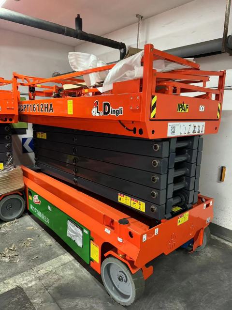 DINGLI   JCPT1612