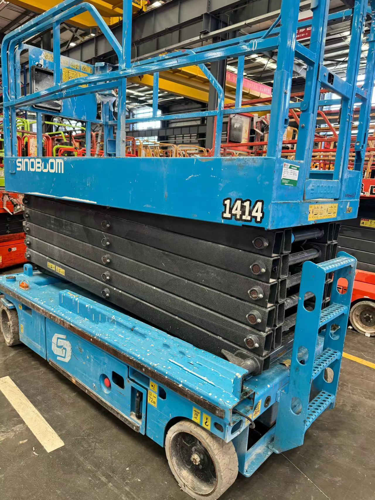 Sinoboom  Scissors Lift  0808 / 1414