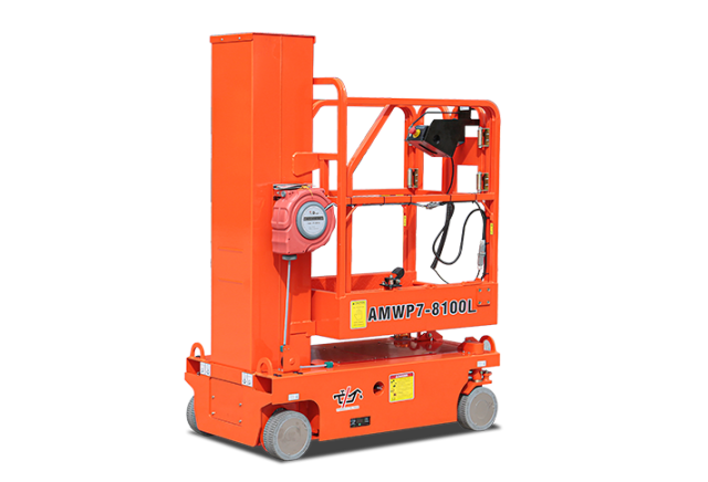 DINGLI｜AMWP7-8100L｜Mast type aerial work platform