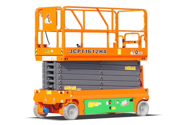 DINGLI丨JCPT1612HA Scissor Lift Work Platform for Sale 丨Efficient Solution for sale