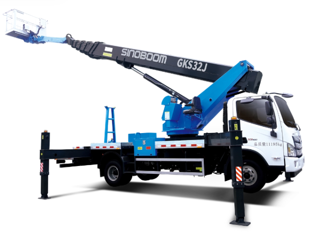 SINOBOOM | Gks32j32m telescopic arm aerial work vehicle | Efficient Solution for sale