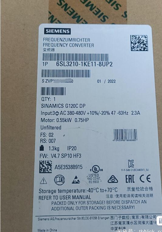 6SL3210-1KE11-8UP2 SIEMENS SINAMICS G120C Frequency Converter