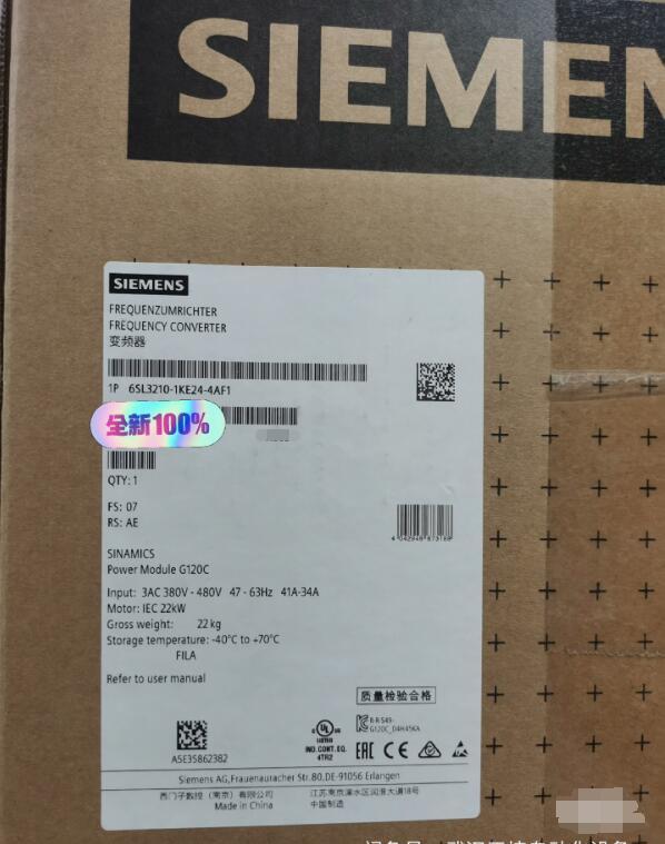 6SL3210-1KE24-4AF1 SIEMENS SINAMICS G120C Frequency Converter