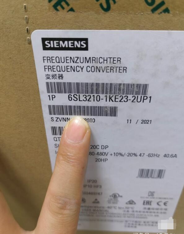 6SL3210-1KE23-2UP1 SIEMENS SINAMICS G120C Frequency Converter