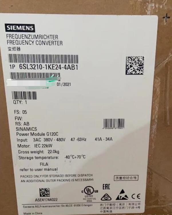 6SL3210-1KE24-4AB1 SIEMENS SINAMICS G120C Frequency Converter