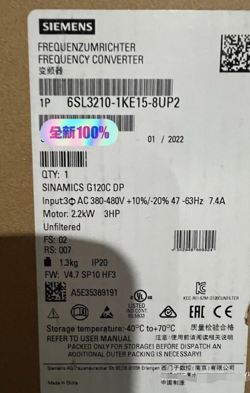 6SL3210-1KE15-8UP2 SIEMENS SINAMICS G120C Frequency Converter