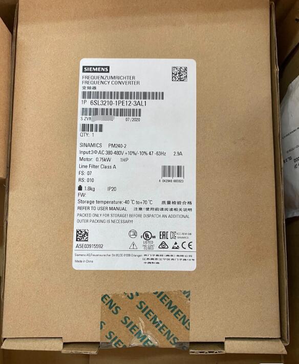 6SL3210-1PE12-3AL1 SIEMENS SINAMICS PM240-2 Frequency Converter