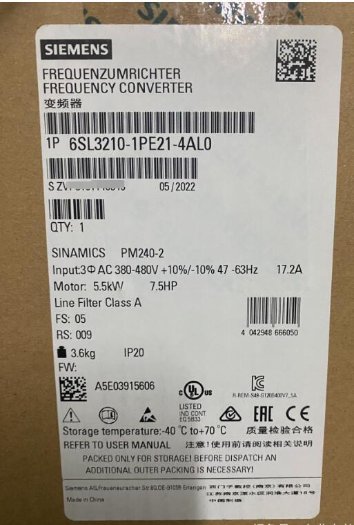 6SL3210-1PE21-4AL0 SIEMENS SINAMICS PM240-2 Frequency Converter
