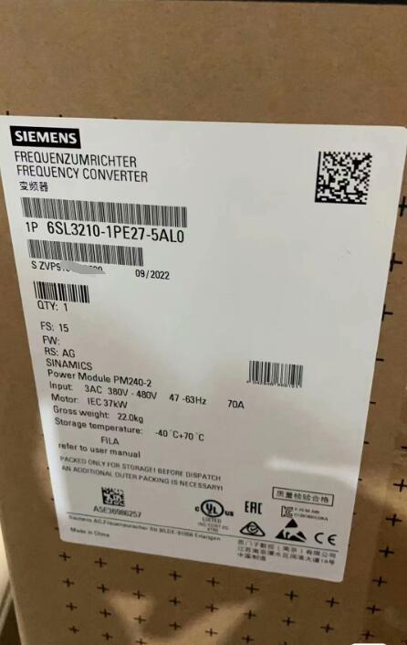 6SL3210-1PE27-5AL0 SIEMENS SINAMICS PM240-2 Frequency Converter
