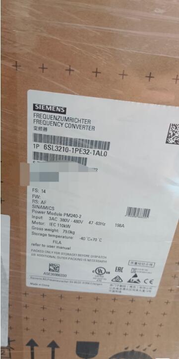 6SL3210-1PE32-1AL0 SIEMENS SINAMICS PM240-2 Frequency Converter