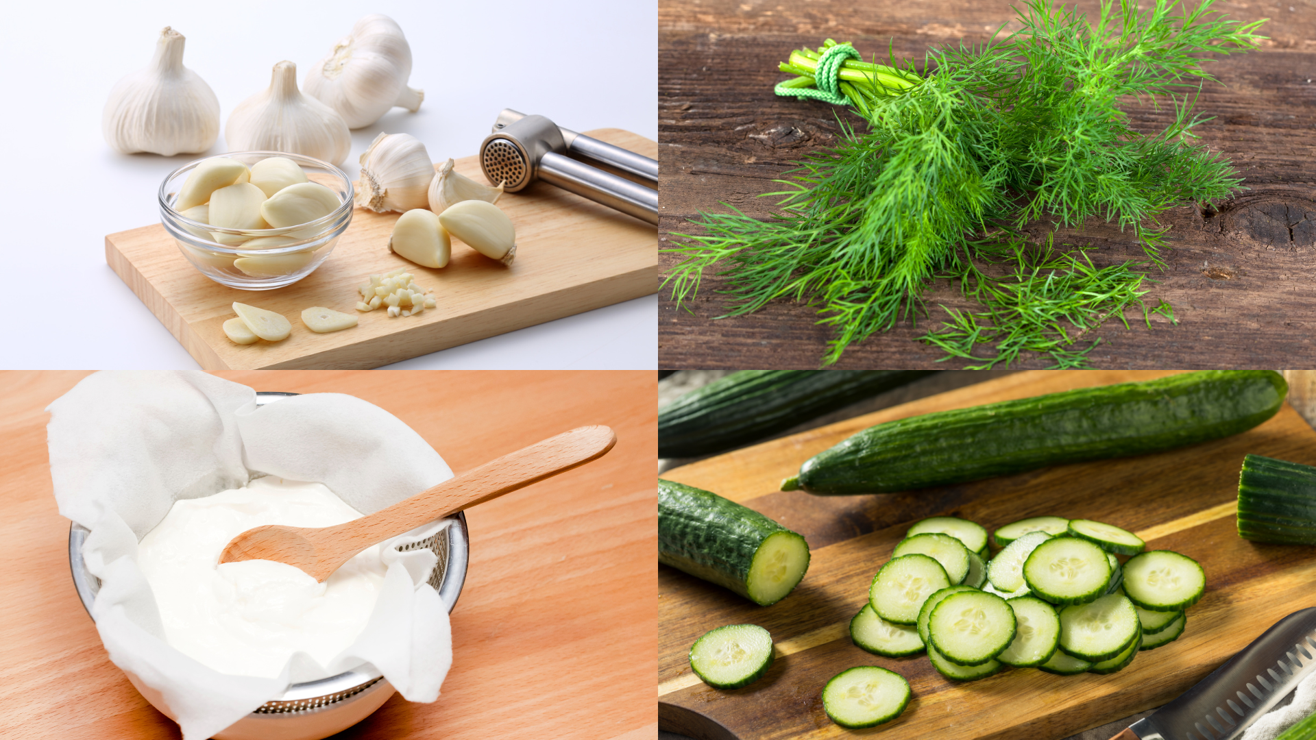 ingredients of Tzatziki