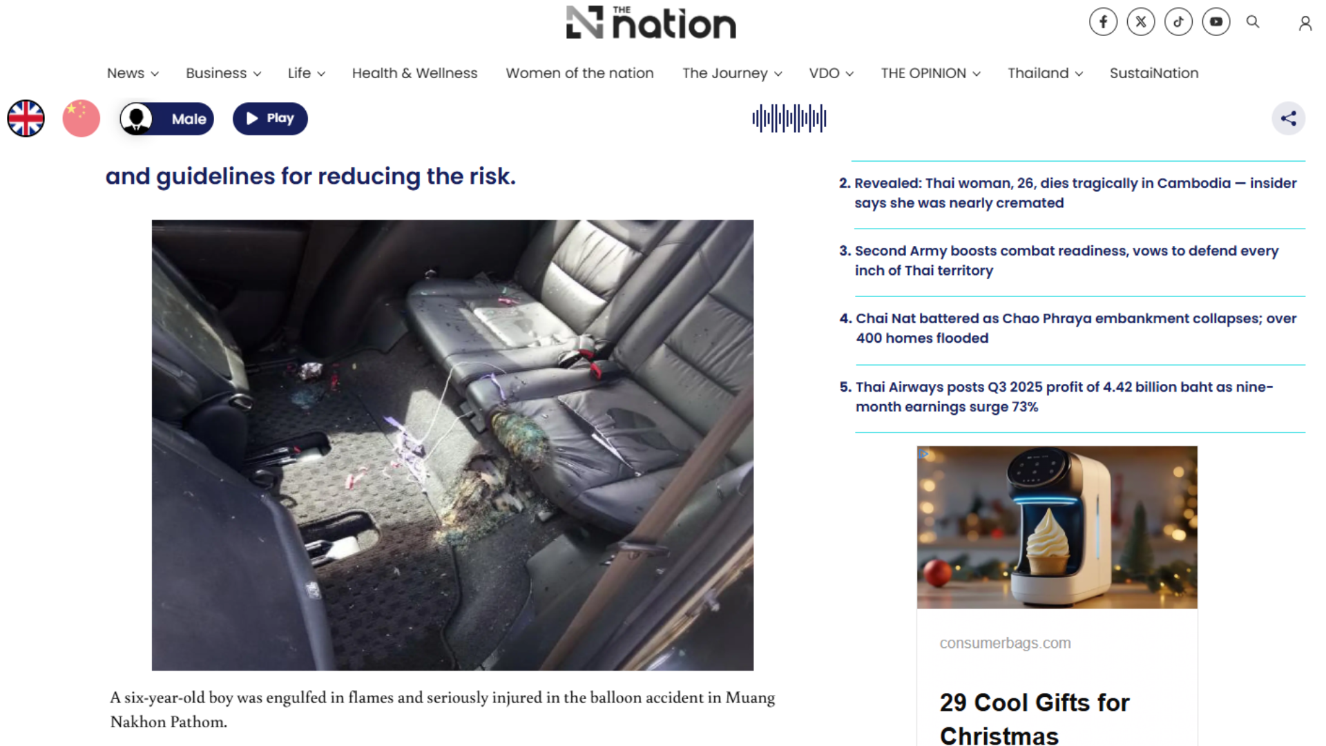 Hydrogen Explosion News