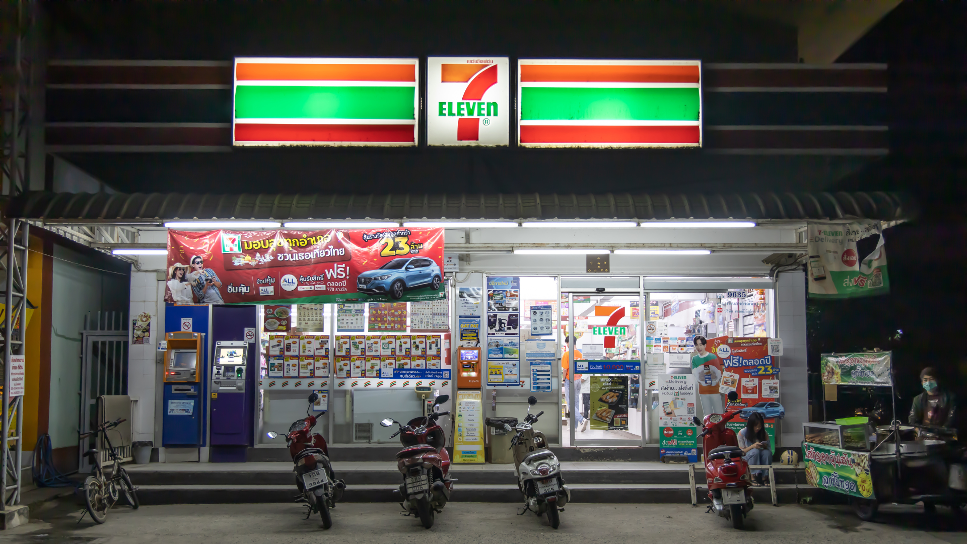 7-Eleven Stores