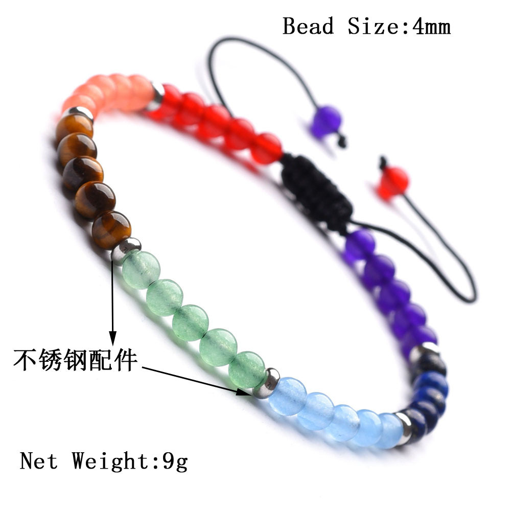 7 Chakra Stone 4MM Adjustable Woven Friendship Bracelet