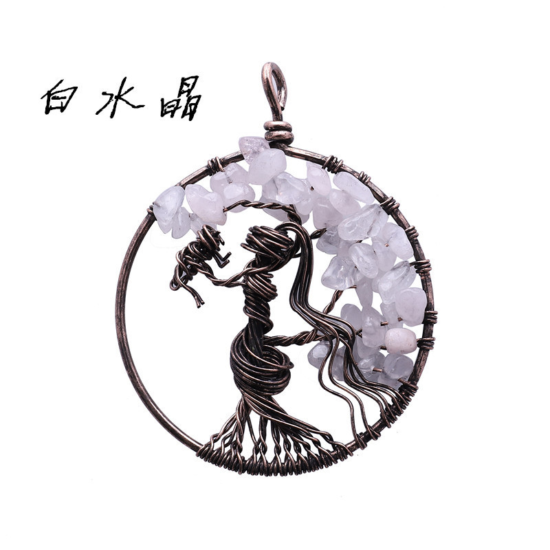 Real Amethyst Crystal Citrine Tree Pendant