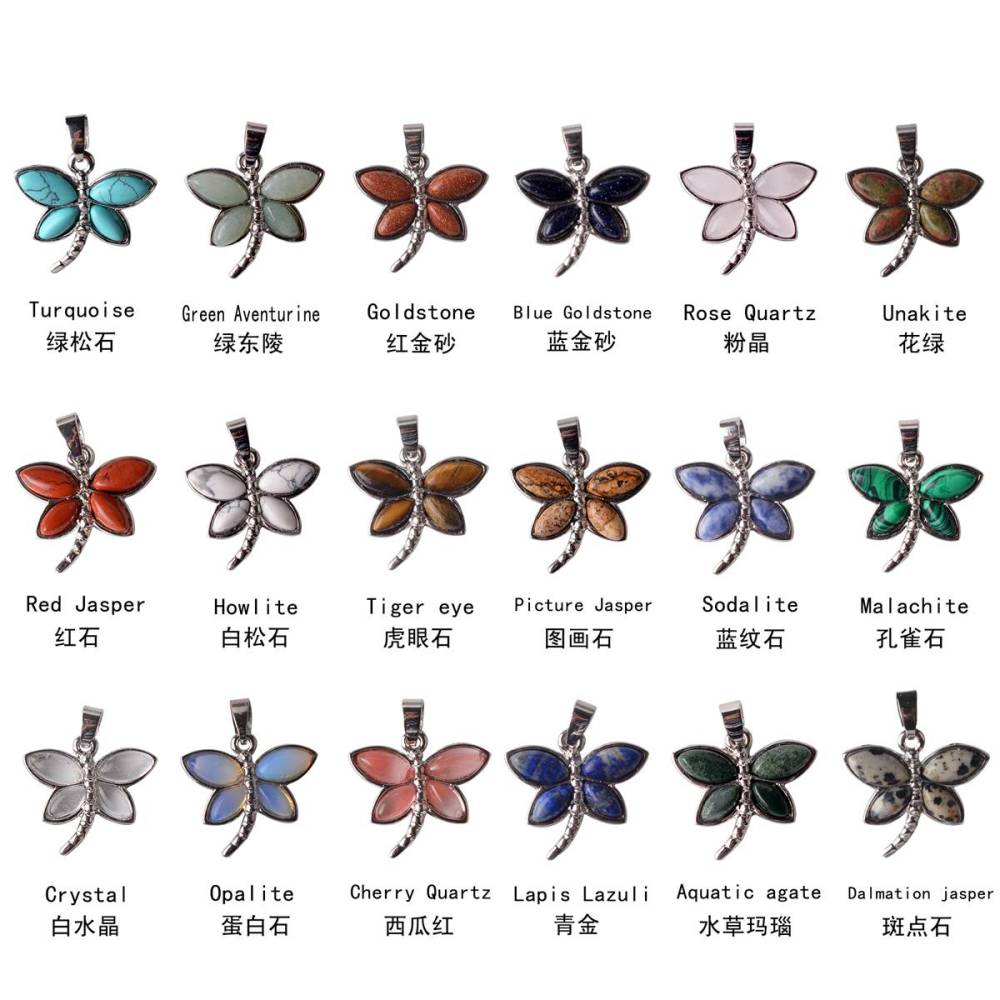 Silver Butterfly Gemstone Pendant