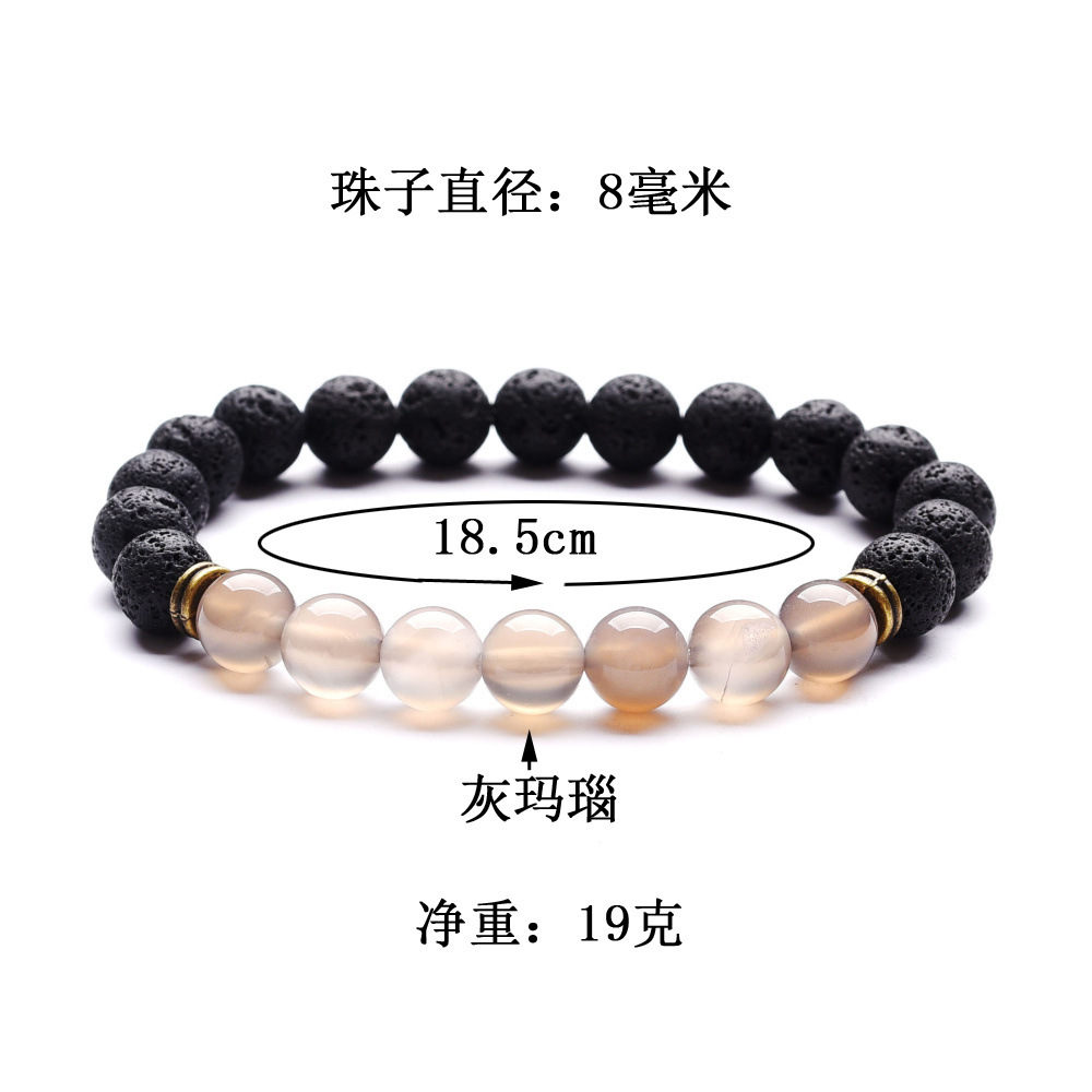 8MM Grey Agate 7pcs Beads Lava Stone Bracelet